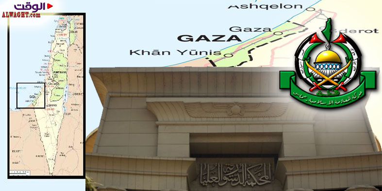 استنکار واسع لقرار محکمة القاهرة  فی ظل ترحیب اسرائیلی